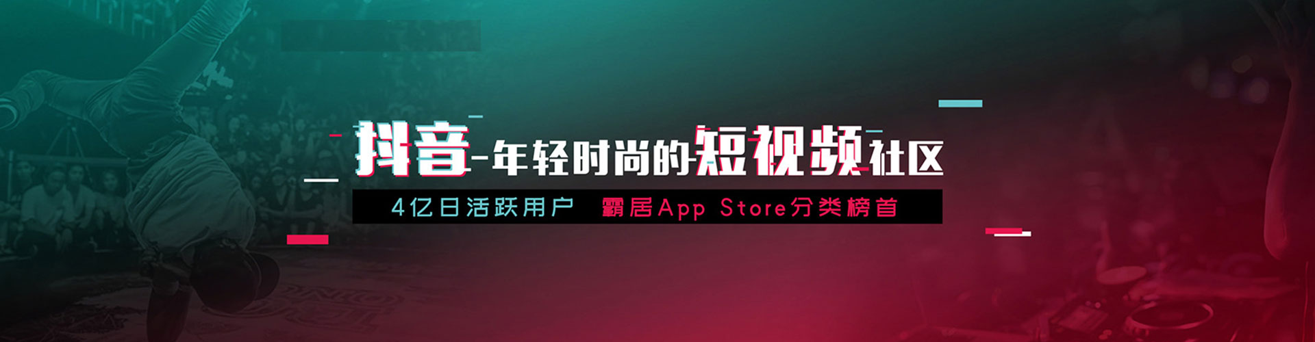 正安百度推广